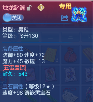 微信图片_20260703185910.png