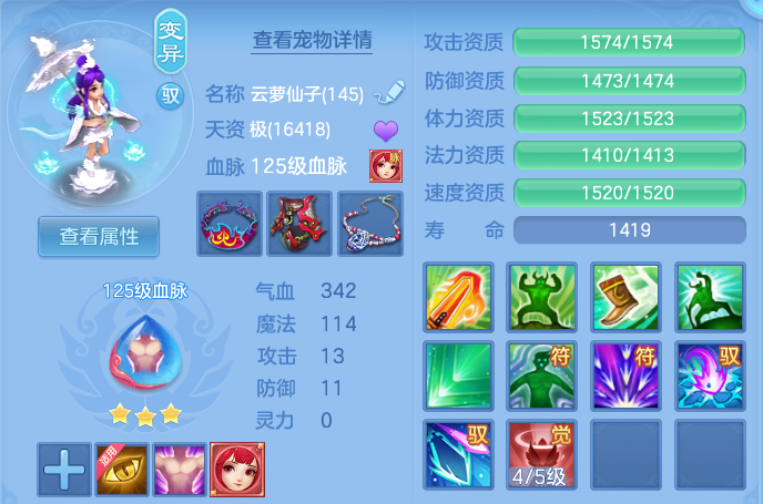 微信图片_20260703190105.png