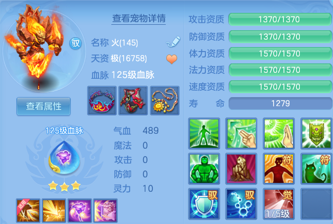 微信图片_20260703190109.png