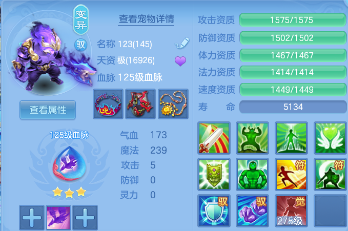 微信图片_20260703190128.png