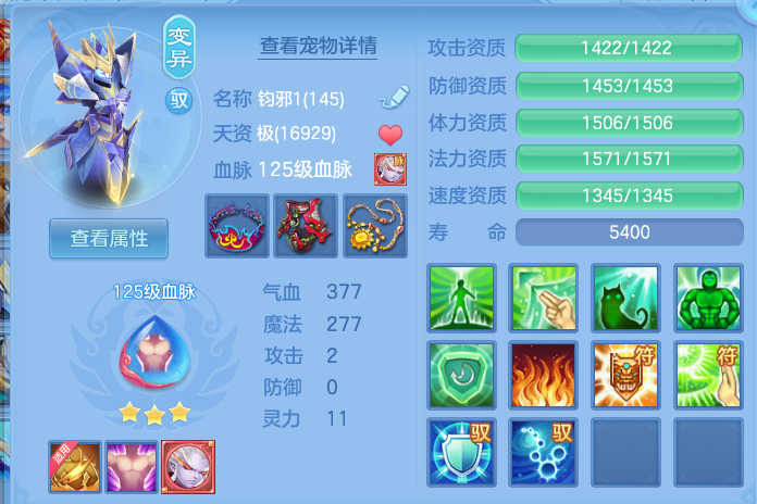 微信图片_20260703190118.png