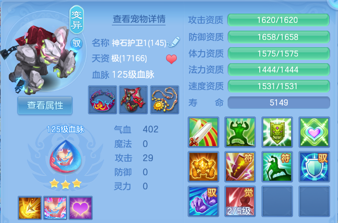 微信图片_20260703190123.png