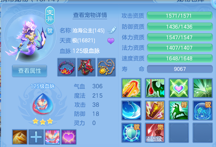 微信图片_20260703190113.png