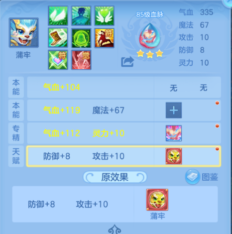 d9644192b0182abf55b3a1e68e81046c.png