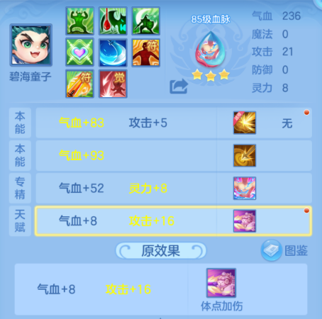 a72a0ca77e2eacb68485b3d8d6f6c4c6.png
