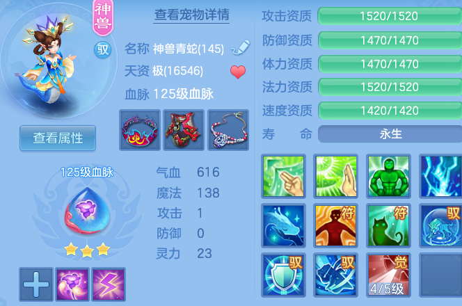 微信图片_20260703173813_40_20882.png