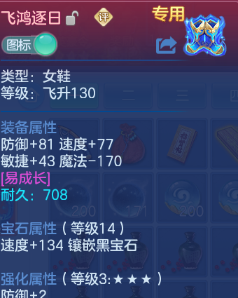微信图片_20260703173605_37_20882.png