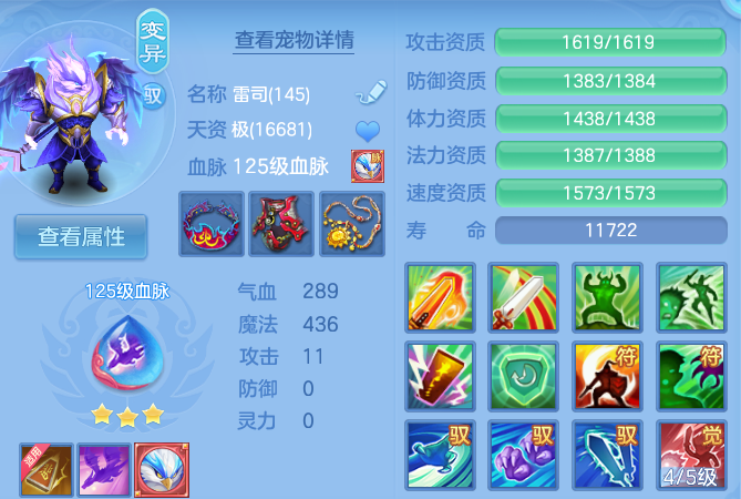 微信图片_20260703173813_42_20882.png
