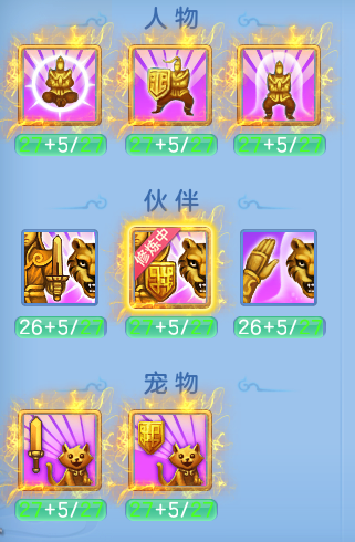 微信图片_20260703173230_26_20882.png