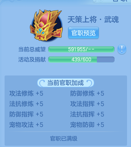 微信图片_20260703173230_23_20882.png