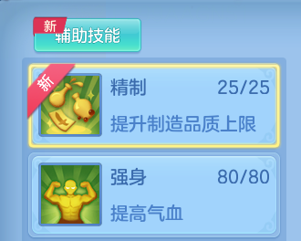 微信图片_20260703173235_28_20882.png