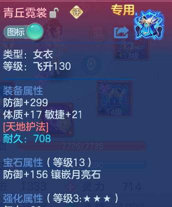 微信图片_20260703173605_33_20882.png