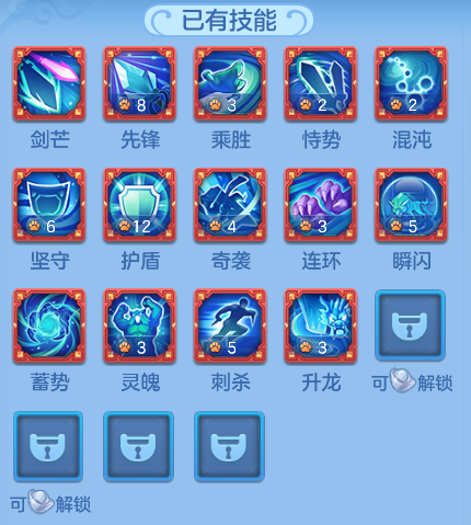 微信图片_20260703173605_30_20882.png