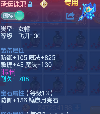 微信图片_20260703173605_35_20882.png