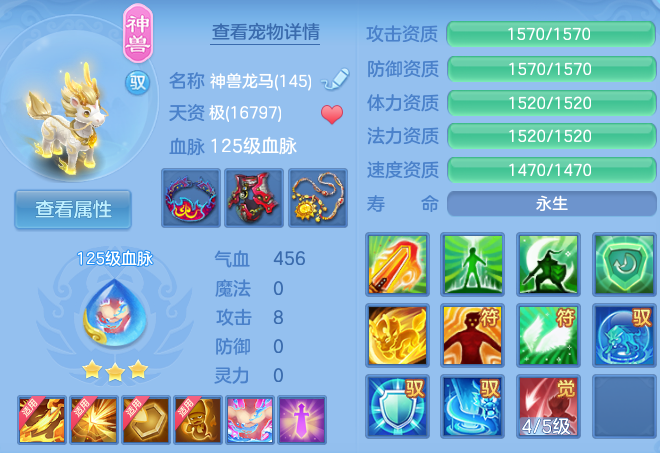 微信图片_20260703173813_41_20882.png