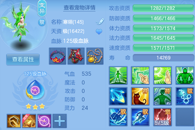 微信图片_20260703173906_43_20882.png