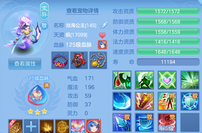 微信图片_20260703173906_44_20882.png