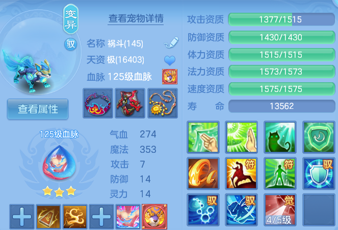 微信图片_20260703173923_47_20882.png