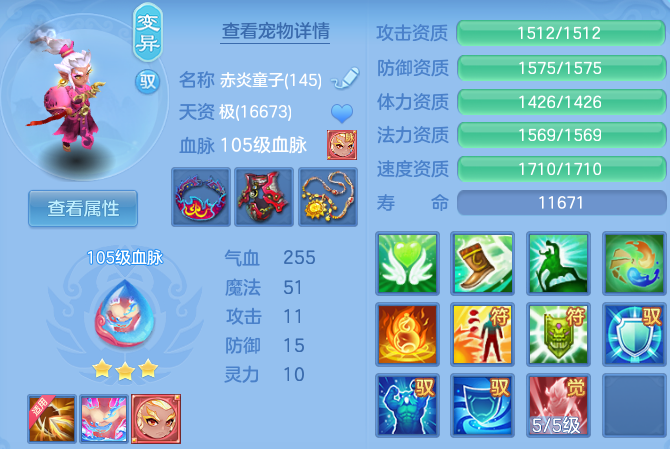 微信图片_20260703174007_49_20882.png