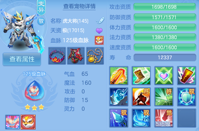 微信图片_20260703173923_46_20882.png