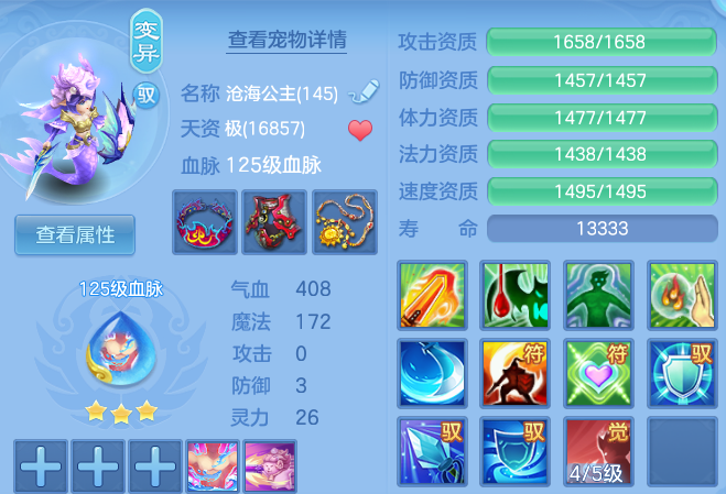 微信图片_20260703173906_45_20882.png