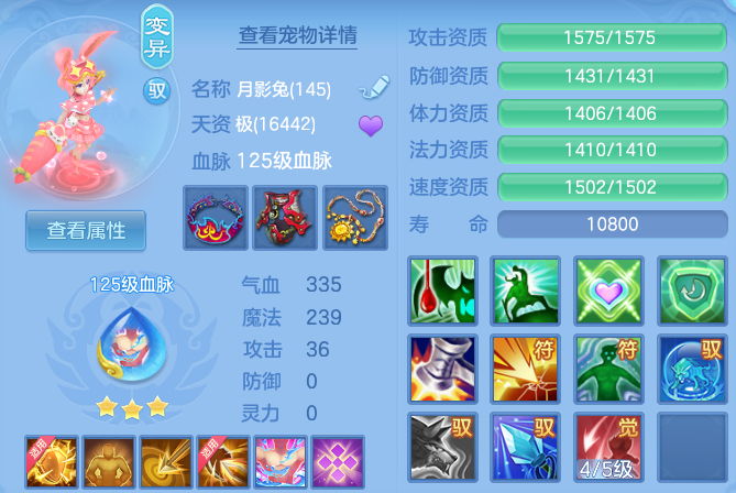 微信图片_20260703173923_48_20882.png