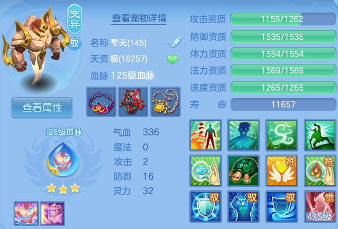 微信图片_20260703174007_53_20882.png