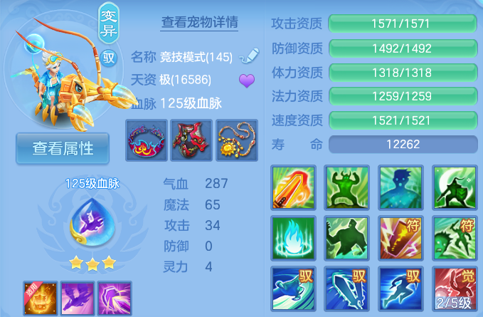微信图片_20260703174007_51_20882.png