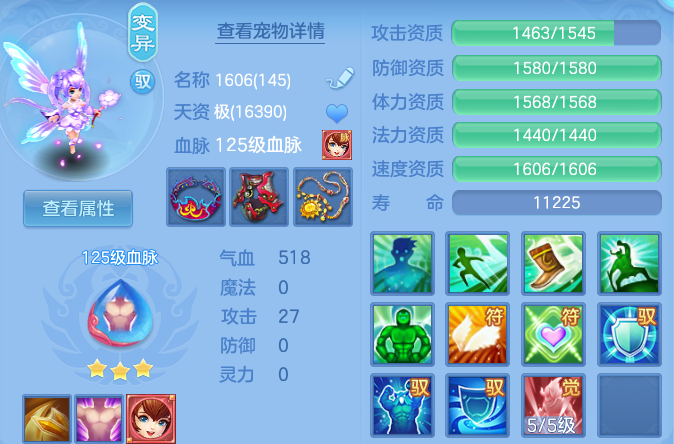 微信图片_20260703174007_50_20882.png