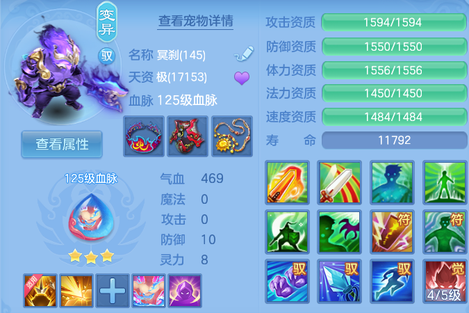 微信图片_20260703174007_52_20882.png