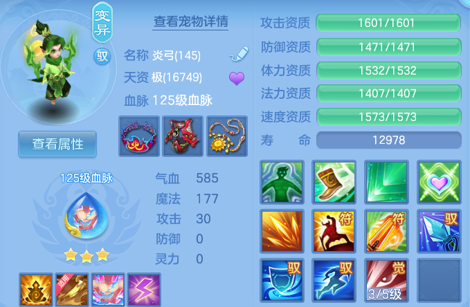 微信图片_20260703174007_54_20882.png