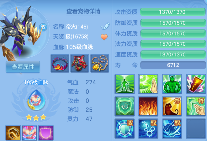 微信图片_20260703174029_57_20882.png