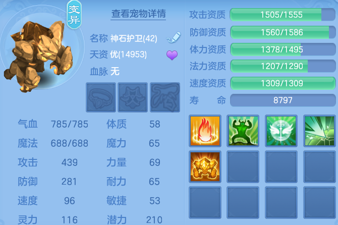 微信图片_20260703174029_56_20882.png