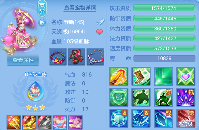 微信图片_20260703174029_55_20882.png