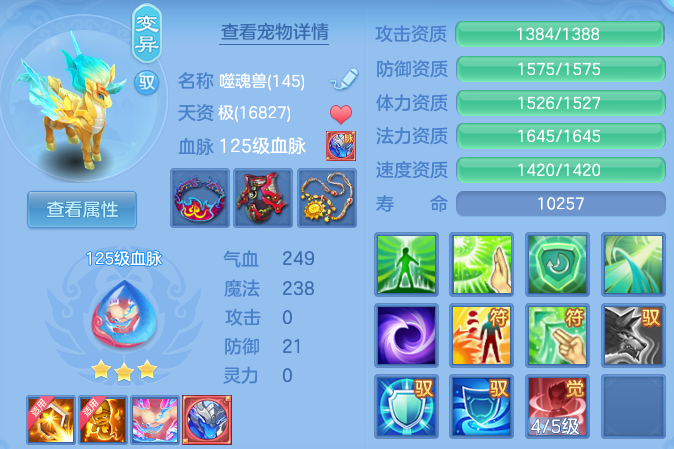 微信图片_20260703174048_58_20882.png