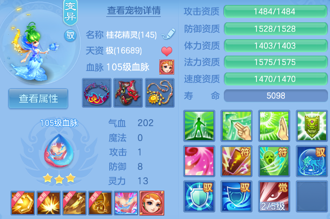 微信图片_20260703174140_60_20882.png
