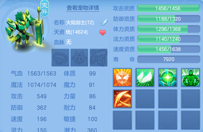 微信图片_20260703174217_62_20882.png