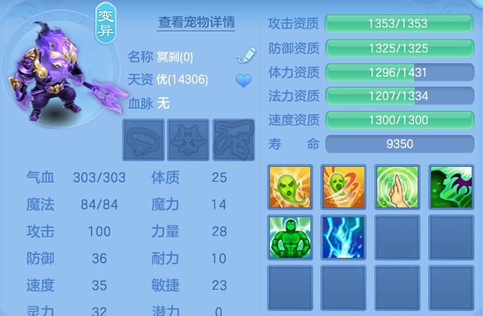 微信图片_20260703174217_61_20882.png