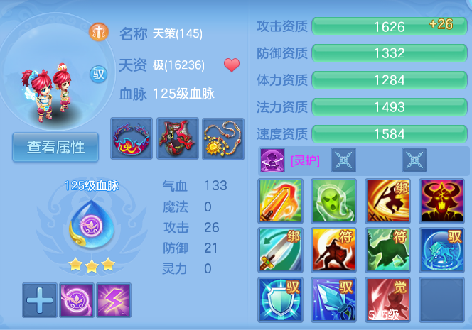 微信图片_20260703174217_64_20882.png