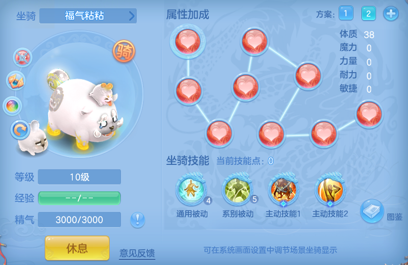 微信图片_20260703174401_65_20882.png