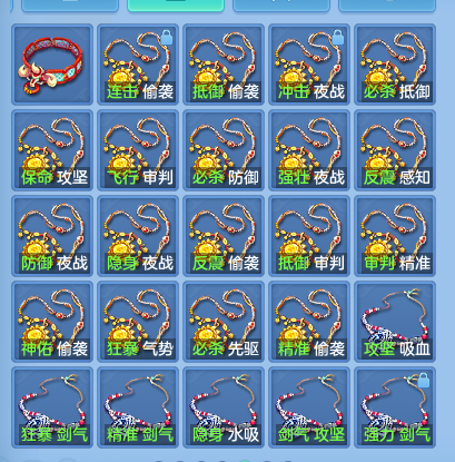 微信图片_20260703174722_69_20882.png