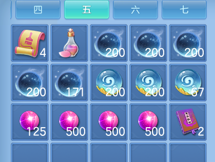 微信图片_20260703174722_71_20882.png