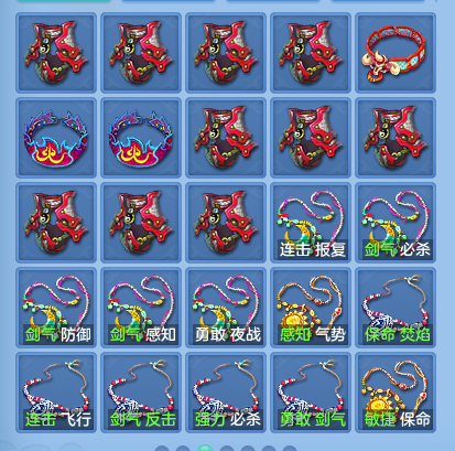 微信图片_20260703174722_70_20882.png