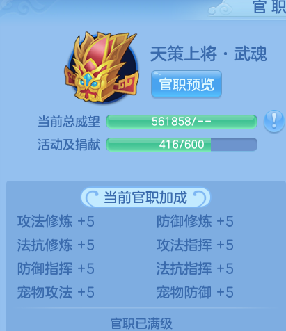 微信图片_20260703222417_18_20907.png