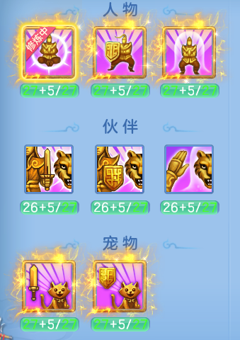 微信图片_20260703222418_21_20907.png
