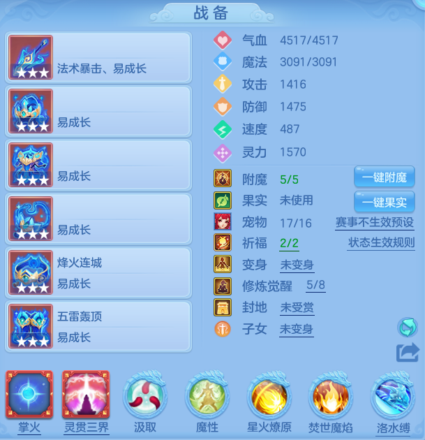 微信图片_20260703222418_23_20907.png