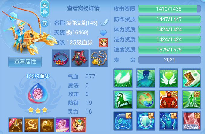 微信图片_20260703231236_46_20907.png