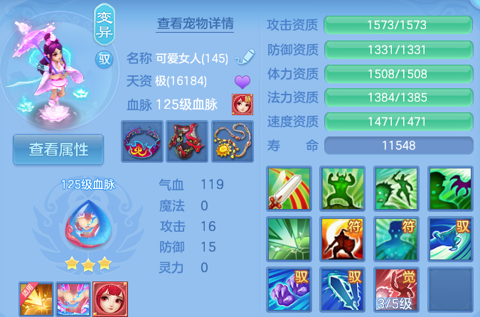 微信图片_20260703231537_47_20907.png