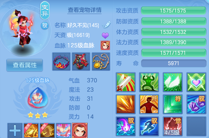 微信图片_20260703231054_45_20907.png