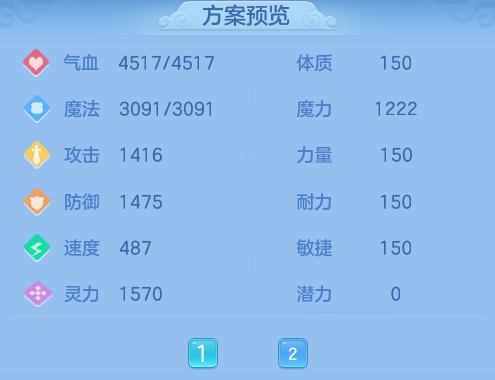 微信图片_20260703222417_19_20907.png